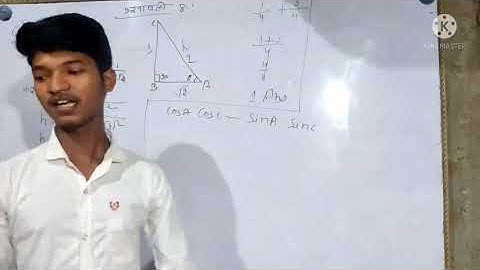 s v education point math class 10 prashnawali 8.1  3 rajesh kumar