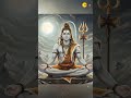 ॐ रुद्राय नमः 🙏🕉️ | ॐ नमः शिवाय 🌹🙌 | Nirakaar TMM Bhaktimay