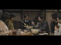 短編映画「stay」予告編 古い空き家で共同生活の男女5人 退去勧告に来た役所の男が泊まることに