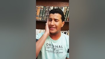 إن الذين يتلون كتاب الله وأقاموا الصلاة | ماتيسر من سورة فاطر بصوت الشيخ بلال سيف ❤️