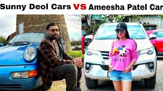Sunny Deol Cars Vs Ameesha Patel Car Collection