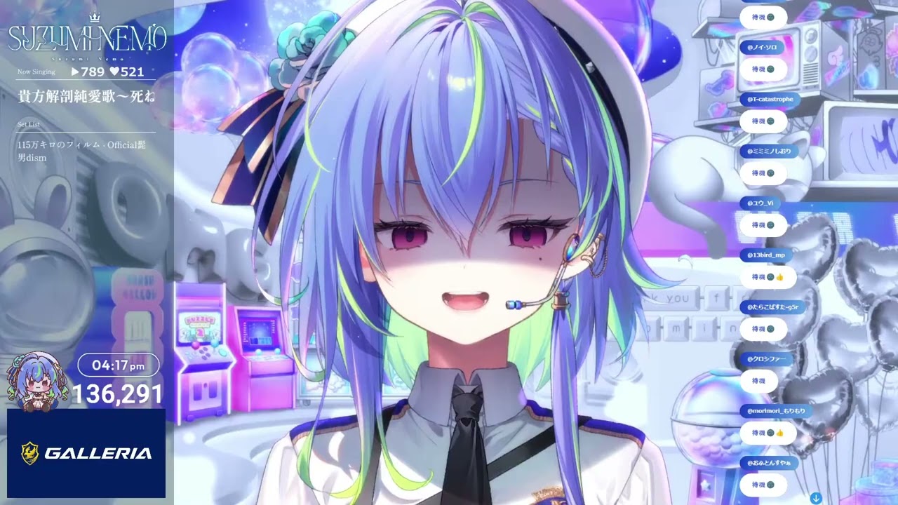 涼海ネモ] 貴方解剖純愛歌 ~死ね~ / あいみょん - YouTube