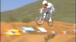 Totally Awesome BMX | VHS Tape | 1987