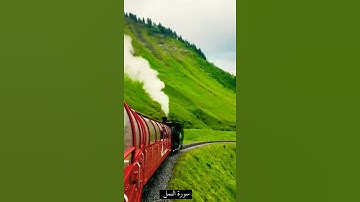 تلاوة خاشعة من سورة النمل الآية٥٩بصوت#عبدالرحمن_مسعد #حالات_واتس#الحمدلله #عباده#يشركون#السماوات