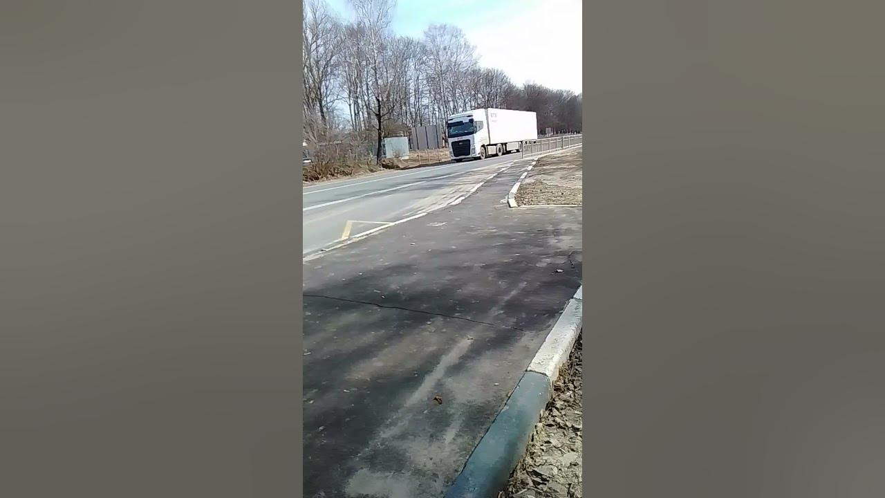 еду за солярой - YouTube