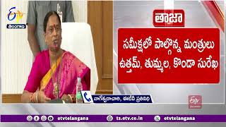 CM Revanth Reddy Review Meeting On Irrigation Department |సాగునీటిశాఖపై సీఎం రేవంత్ రెడ్డి సమీక్ష