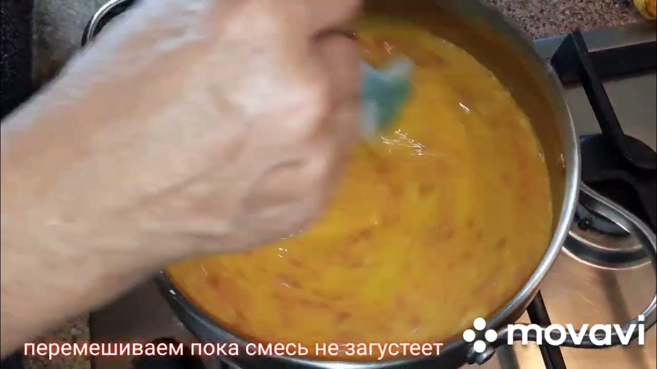 Гранатовый соус наршараб азвкус. Дагестанский соус. Дагестанский соус. Гранатовый сок наршараб. Гранатовый соус наршараб.