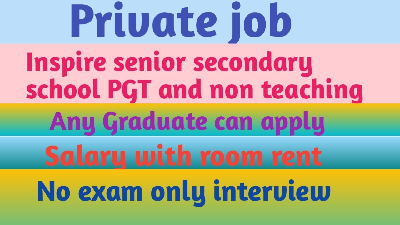 Private Job Salary As Government Job tezpur PGT And Non Teaching Staff private-job-salary-as-government-job-tezpur-pgt-and-non-teaching-staff