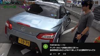 【エンターテイナー】ヤンキーみたいな駐車をする虫眼鏡【東海オンエア】