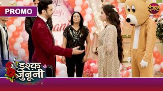 In What Guise Did Guru Come to Meet Ruhaani on Her Birthday? | Ishq Junooni | Dangal TV