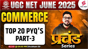 UGC NET Commerce Classes 2025 | UGC NET Commerce Previous Year Questions #3 By Shubham Sir