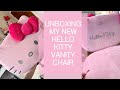 Unboxing my impressions vanity   hello kitty chair