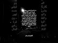 لا تبد كاملا الكمال يجعلك وحيدا في قمة الهرم الذكاء العاطفي الذكاء الاجتماعي علم النفس لا تبد كاملا الكمال يجعلك وحيدا في قمة الهرم الذكاء العاطفي الذكاء الاجتماعي علم النفس