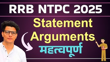 Statement and Arguments | RRB NTPC 2025 | SSC CGL 2025