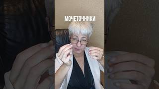 🔴БОЛЬ В ПОЧКАХ 🔴БОЛЕЗНИ ПОЧЕК 🔴 ЛЕЧЕНИЕ ПОЧЕК 🔴ЗАБОЛЕВАНИЯ ПОЧЕК 🔴 WhatsApp ☎️ 89500330055