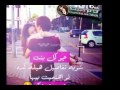 اغنية اسمع كلامى جنات كاريوكى 