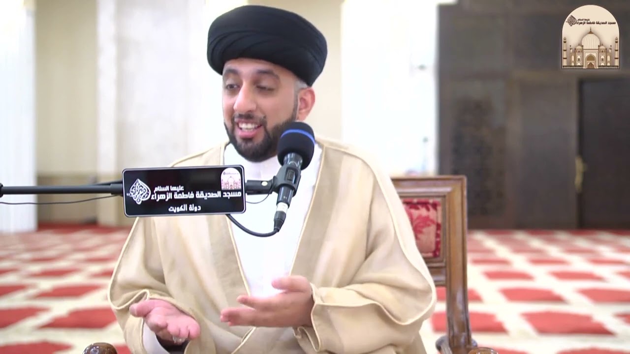 شرح الزيارة الجامعة ج 1 (السلام عليكم إلى معدن الرحمة ) - سماحة السيد موسى العلي