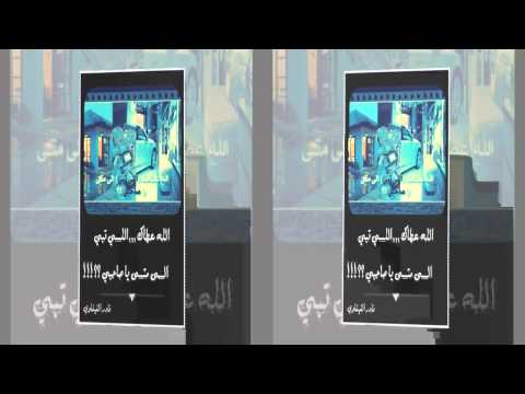 قصيدة الفجر