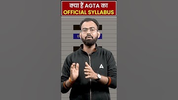 ये है UPSSSC AGTA का Official Syllabus & Exam Pattern #upssscagta #upsssc #upssscpet #upssscnews