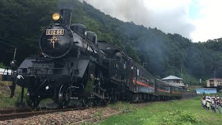 『C1266＋50系客車・快速 SLもおか』2023/8/14(真岡鐵道・茂木駅～天矢場駅｢道の駅もてぎ｣) #SLもおか #SLもおか号 #C1266 #真岡鐵道 #真岡鉄道 #50系客車