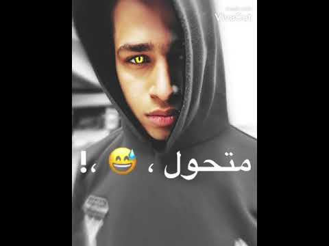 حالة واتس زماني قاسي خلني متحول عصام صاصا 2021