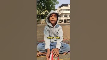 shrimad bhagvat gita ch 1 slok 1  #bhagavadgita #krishna #harekrishna #bhakti #mahabharat #vrindavan