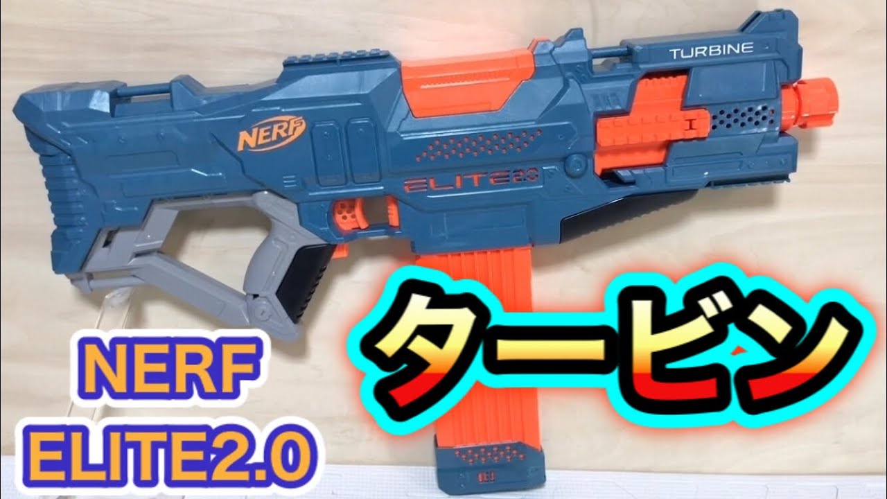 ナーフ弾 50本 互換品 ナーフ銃 エリートダーツ スポンジ弾 フォームダーツ