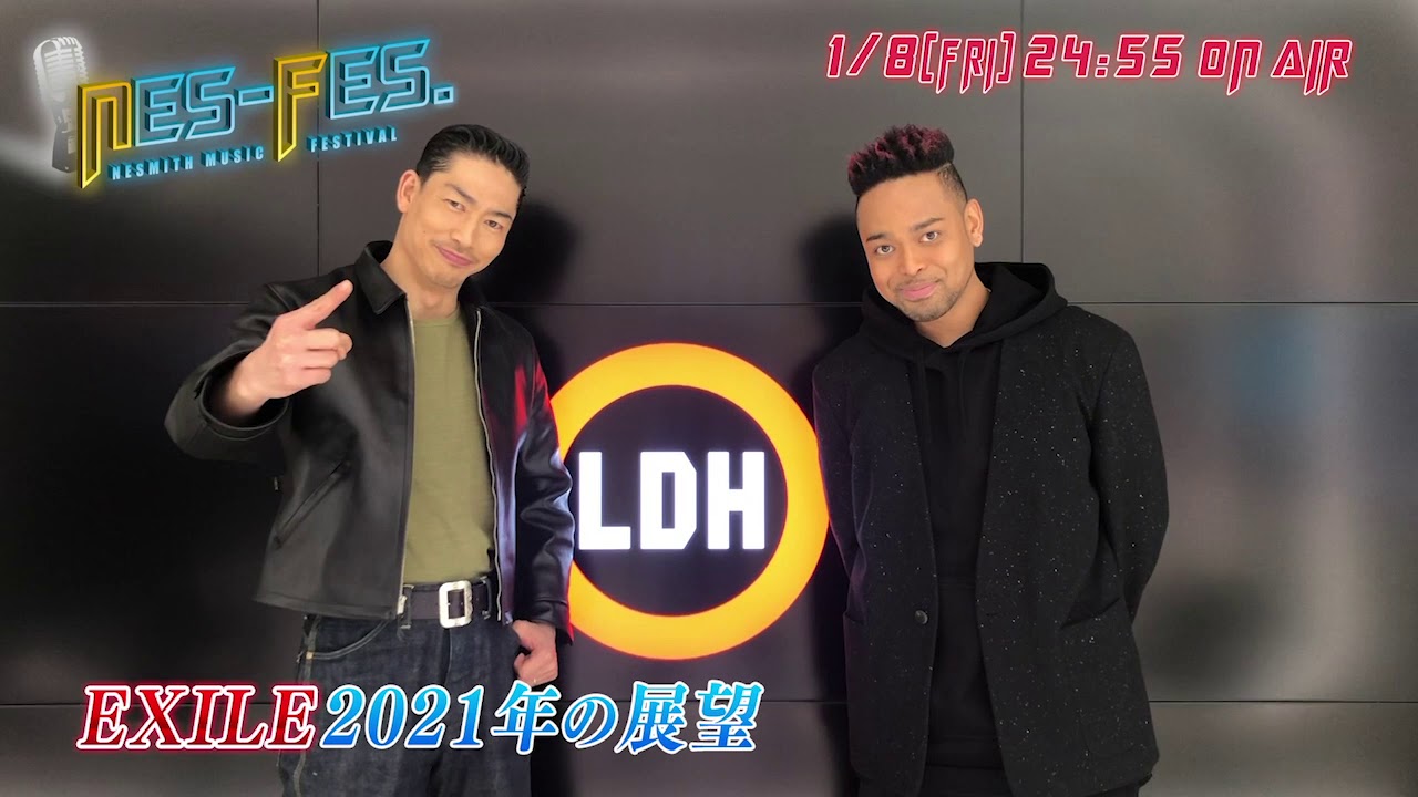 Exile Nesmith Vj 1 8 金 24 55 O A テレビ熊本 Tku Nes Fes ネスフェス にexile Akira出演 News Exile Mobile Exile Nesmith Vj 1 8 金 24 55 O A テレビ熊本 Tku Nes Fes ネスフェス にexile Akira出演 News Exile Mobile