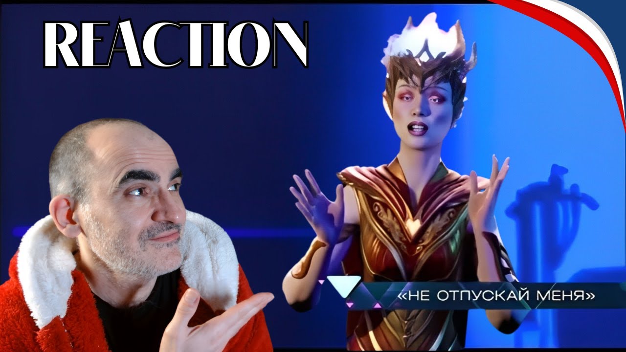 Диана Анкудинова - Аватар 3 - 10 - Жар-птица - Не отпускай меня║ Réaction Française !