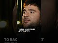 Твой вайб — причина влюбиться в тебя! #shorts