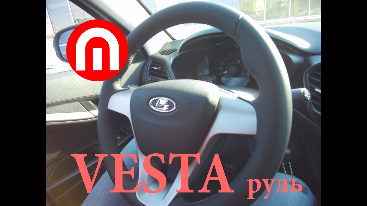 Vag что за машина