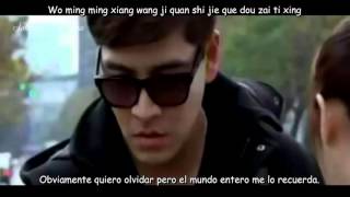 Video thumbnail of "Someone like you OST I still miss you - Bii (Sub español + Pinyin)"