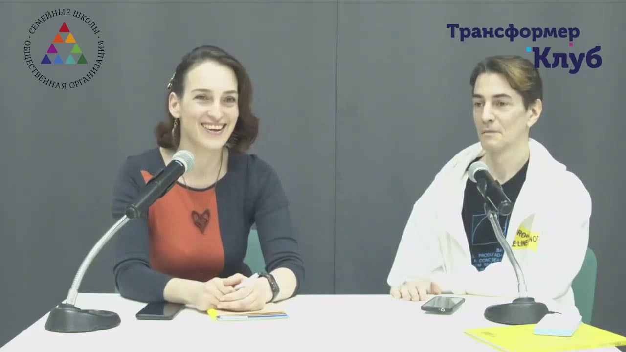 Семейная школа ЛиБрейн о методике М.Казиника и о математике - YouTube