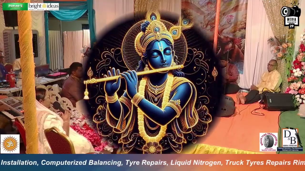 NIGHT 4 Of The Narine & Sirju Family Garud Puran Yagna 2025!!!