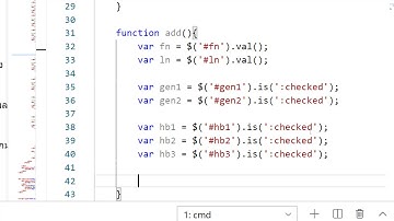 12 JQuery เพื่อการเพิ่มข้อมูลลง Database