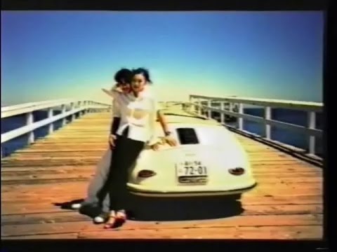 1995年CM　中谷美紀　日石　一色紗英　NTT