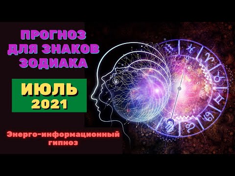 Видео: Кристални черепи фалшиви ли са или не? - Алтернативен изглед