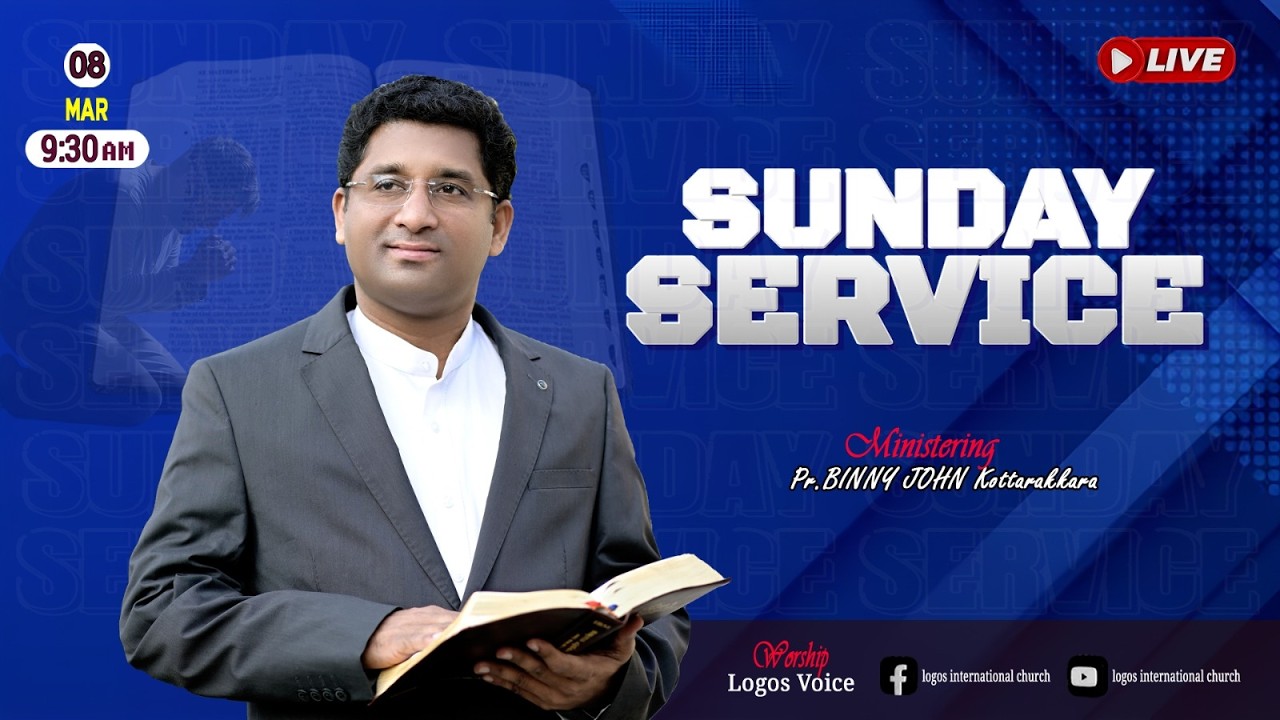 🔴𝗟𝗜𝗩𝗘 | 𝗣𝗿. 𝗕𝗶𝗻𝗻𝘆 𝗝𝗼𝗵𝗻 𝗞𝗼𝘁𝘁𝗮𝗿𝗮𝗸𝗮𝗿𝗮 | 𝗦𝘂𝗻𝗱𝗮𝘆 𝗦𝗲𝗿𝘃𝗶𝗰𝗲 | 𝟬𝟴-𝟬𝟯-𝟮𝟬𝟮𝟲 | 𝗟𝗼𝗴𝗼𝘀 𝗖𝗵𝘂𝗿𝗰𝗵, 𝗢𝗱𝗮𝗻𝗮𝘃𝗮𝘁𝘁𝗼𝗺 #live