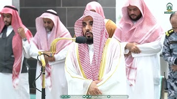 تلاوة فضيلة الشيخ أ.د. #عبدالله_الجهني  صلاة المغرب 14 ربيع الأول 1445هـ.
