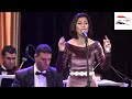 نهاد فتحى    ورائعه فايزه أحمد    غريب يا زمان    مسرح معهد الموسيقى العربية   شبكة علم مصر اسمعها