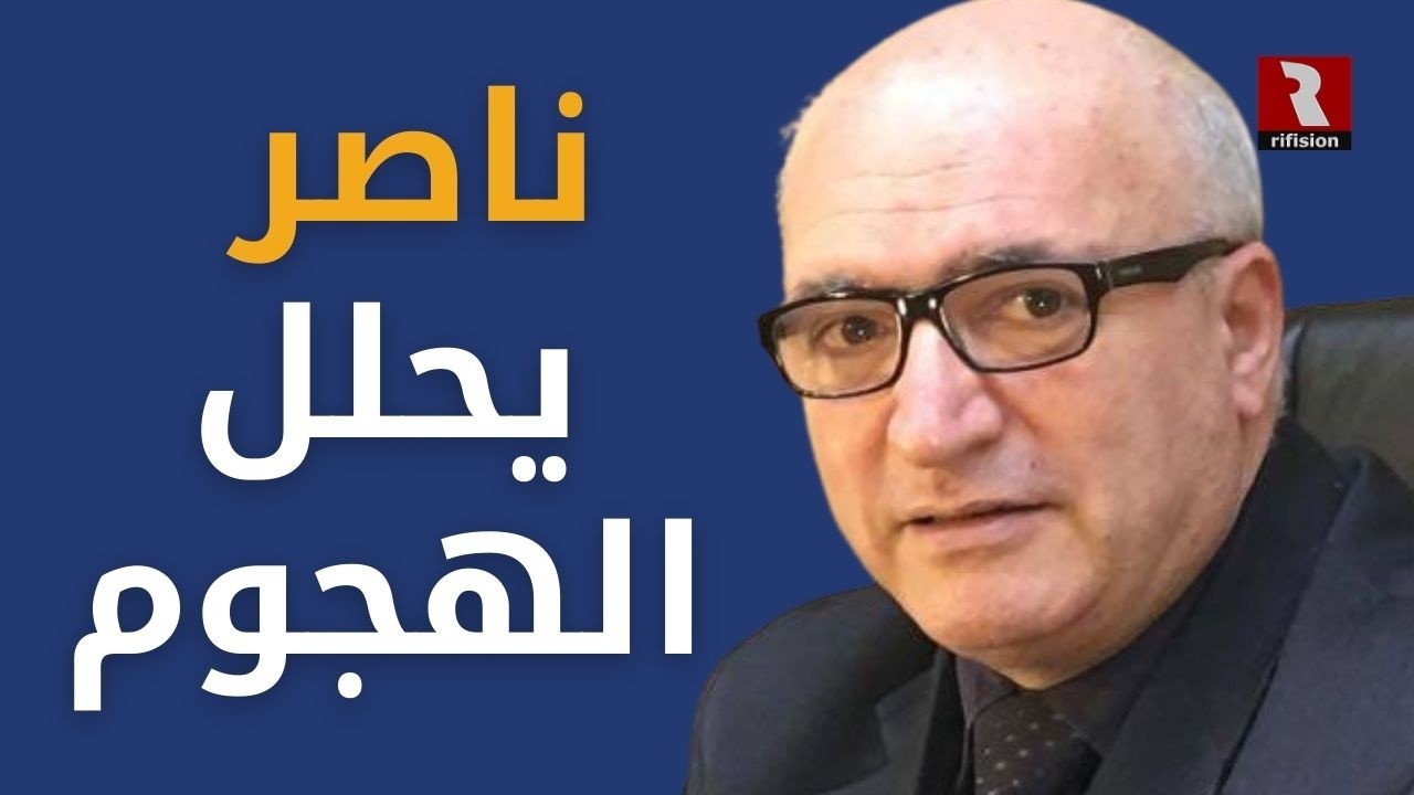 بدء الهجوم | قنديل يحلل 28-02-2026