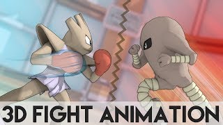3D Pokemon Fight Animation - Hitmonlee vs. Hitmonchan!