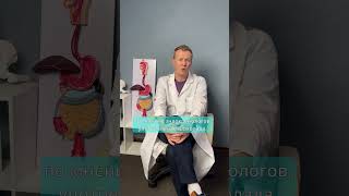 Опасная Правда О Диабете Этот Продукт Спасает Жизнь За 5 Минут