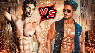 Tiger Shroff Vs Sushant Singh Rajput, Tiger Shroff New Movie, Tiger Shroff Movie, Tiger Shroff Dance