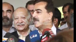 Ex Pm Gilani Depart Multan By Train Pkg By Amir Dar City42