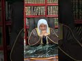 احذروا الأبيضين السكر والملح ليس بحديث الشيخ مصطفى العدوي