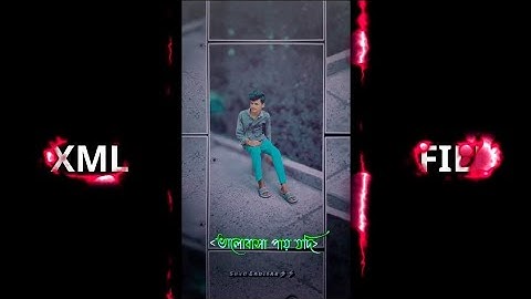 #Ai mon rekhe baji💘💞 XML file bangla song 🔰 Bangla song XML file 🔰 XML file alight motion 🔰XML file🔰