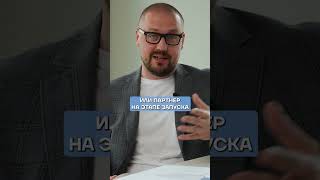 НИШИ которые взлетят на МИЛЛИАРДЫ?! #инвестиции #какзаработать #кудаинвестировать