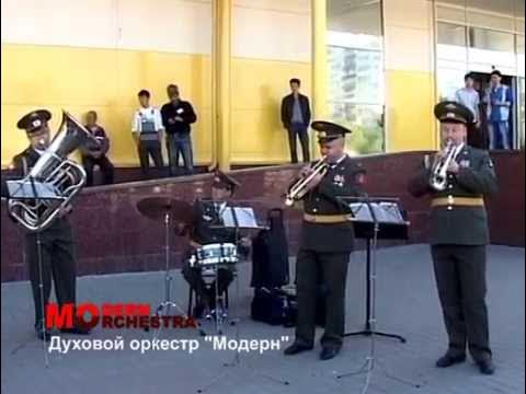 прощание славянки сводный духовой оркестр. оркестр марш славянки. прощание славянки марш военного оркестра. духовой оркестр прощание славянки. женский духовой оркестр кнр.