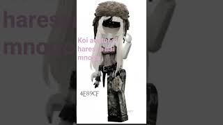 25 Август 2025 Г.